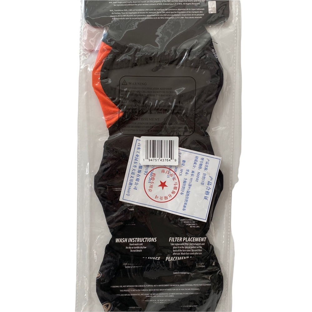 NHL Anaheim Ducks Reusable Face Cover 3 Pack Hockey B32 - Picture 7 of 10